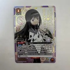 Item thumbnail for item 199618b2-2736-4e3b-8258-47700df93dde