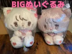 mikko×Sanrio characters ドーナツデザインBIGぬいぐるみ