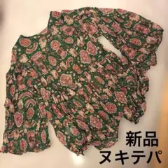 ヌキテパ エスニック柄ブラウス グリーン レーヨン100％ インド製 新品のサムネイル