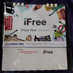 Item thumbnail for item 13288bc6-195f-4737-bd49-6dbbf78338b6