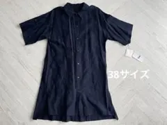 2026年最新】セシカ ブルーの人気アイテム - メルカリ