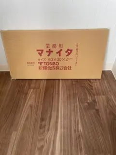 Item thumbnail for item 61bea5d1-fd04-4dea-ade3-3d5fe9b34a1a