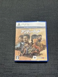 アンチャーテッド　PS5