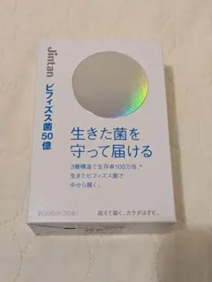 Jintan ビフィズス菌50億 30日分 サプリメントのサムネイル