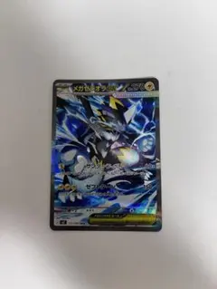 2026年最新】メガゼラオラex sarの人気アイテム - メルカリ