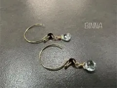 【ピアスのみ】✴︎14kgf✴︎ アクアマリン マロンカット プチピアス