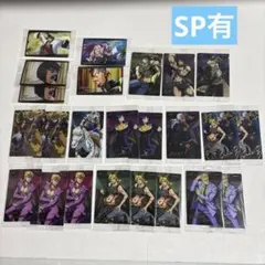 ジョジョの奇妙な冒険 ウエハース カード まとめ売り