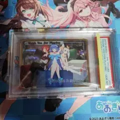ウィクロス　ピルルクPSA10セット 2025年最新】wixoss psaの人気アイテム - メルカリ