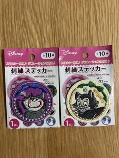 Item thumbnail for item 6ada600f-7652-45ab-9d67-e34ab8f273a1