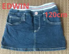 EDWIN デニムスカート 120cm
