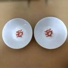 【昭和レトロ】ラーメン丼 龍の絵柄入り 丼 2個セット 18cmのサムネイル