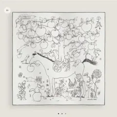 【新品未使用】HERMES カレ70＊エトリエの競演　ダブルフェイス カレ ダブルフェイス70 <エトリエの競演・リミックス> 新品未使用