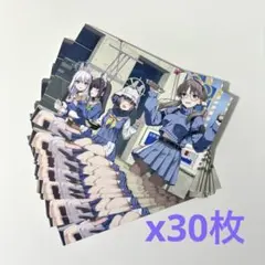 ブルアカ　2025 ポストカード　SRT 30枚　ミヤコ　ミユ　サキ　モエ