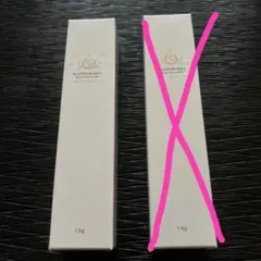 2025年最新】プラチナハイフの人気アイテム - メルカリ