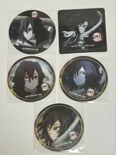 鬼滅の刃 ufotableダイニング カフェ コースター　伊黒 5点セット