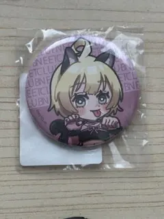 Item thumbnail for item 15593775-e271-4840-a95a-47f6350fd8ff