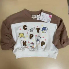 サンリオ 子供トレーナー 90 Lics