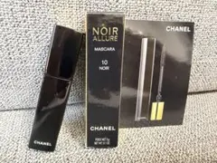 【新品未使用・未開封】CHANEL ALLURE 10 NOIR マスカラのサムネイル