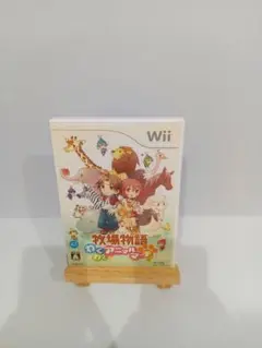 Wii 牧場物語 わくわくアニマルマーチ