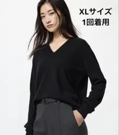 UNIQLO カシミヤ 100% Vネックセーター ニット黒 ブラック XL