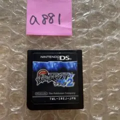 a881 ポケットモンスター ブラック2 DSソフト