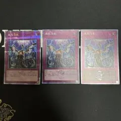 2026年最新】クオシクの人気アイテム - メルカリ