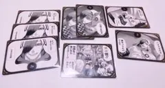 ジャンケットバンク トレーディング名言カルタ 叶黎明 8点セット