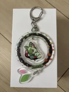 キーホルダー