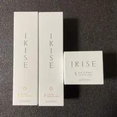 2025年最新】ikise ローションの人気アイテム - メルカリ