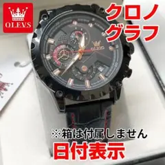 OLEVS社 新品クロノグラフ腕時計 3気圧防水 レザーブラック 黒ステンレスJのサムネイル
