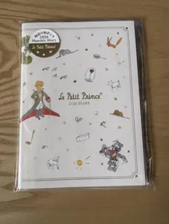 Item thumbnail for item dfad3c45-aca6-4cfe-8537-6576673b1d76