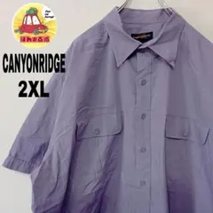 USA古着 CANYONRIDGE 半袖ボタンシャツ　2XL パープル