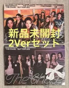 2025年最新】Hearts2Hearts アルバムの人気アイテム - メルカリ