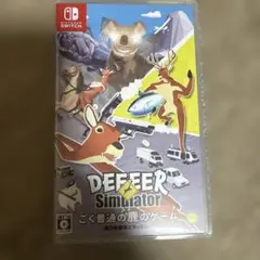 DEEEER Simulator: ごく普通の鹿のゲーム