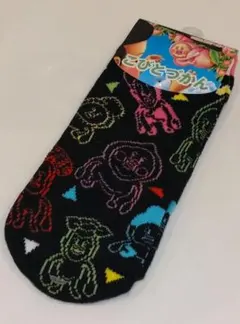 こびとづかん　靴下