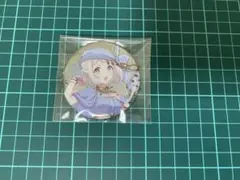 Item thumbnail for item 75ef53a0-cda4-480e-9b13-f20d6d6524fd