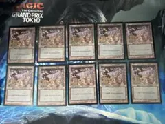 2025年最新】沼 apacの人気アイテム - メルカリ