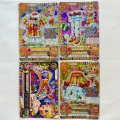 クララキャロルコーデ