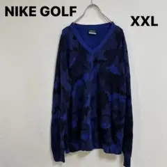 ナイキゴルフ　ニット セーター 長袖　XXL ゴルフウェア ブルー　カモフラ