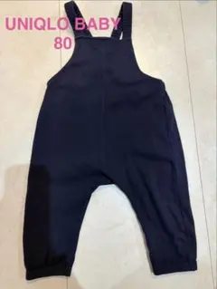 80サイズ UNIQLO　ネイビー オーバーオール サロペット ベビー