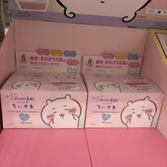 クリアターン ちいかわ ごめんね素肌 ハチワレ 毛穴小町 シートマスク