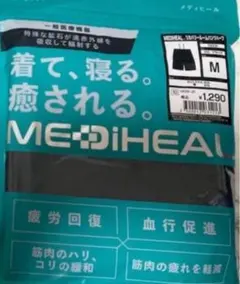 MEDIHEAL パジャマ Mサイズ