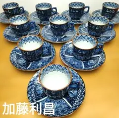 2026年最新】加藤利昌の人気アイテム - メルカリ