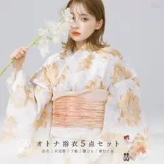 Dita 水仙の夕涼み ブルー 浴衣 帯 セット - メルカリ