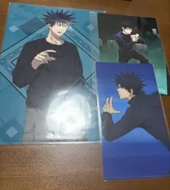 呪術廻戦 クリアファイル類 伏黒セット