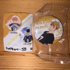 くら寿司 × ハイキュー ビッくらポン！ 缶バッジ 宮侑