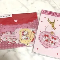 Lilalamode×サンリオ当りくじ チャーム ステッカーセット