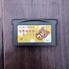 Item thumbnail for item a865203c-7b80-4d0c-b1c2-8f829a3561fb