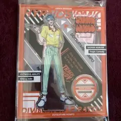 白膠木簓 アクスタ EW03