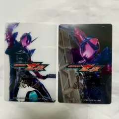 仮面ライダーゼッツ スタイルカードコレクション2 ドォーン セット 